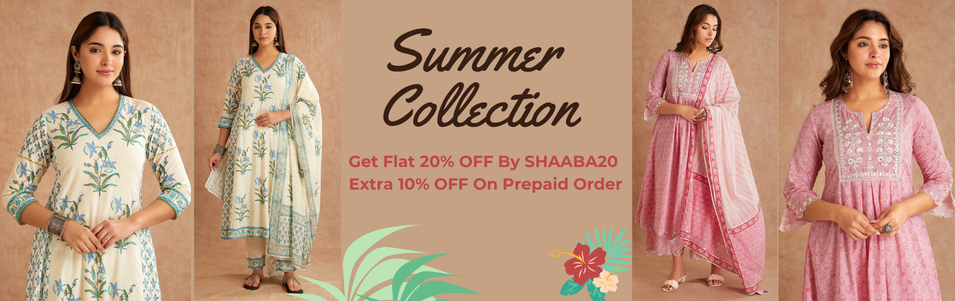 Summer Collection